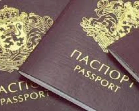 Спират приемa на заявления за паспорти в районните управления в Пловдивска област