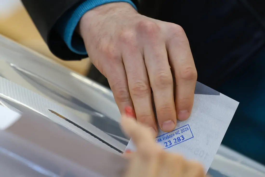 ЦИК обявява окончателните резултати от изборите и разпределението на мандатите