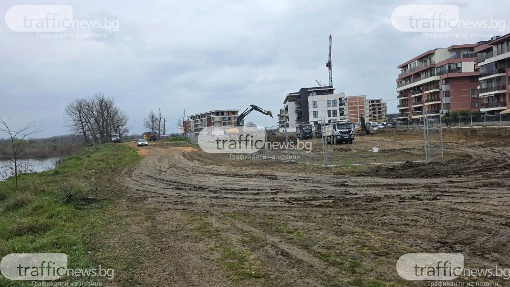 Инвеститорът в новия комплекс край Марица обжалва заповедта на кмета за нанасяне на биокоридор