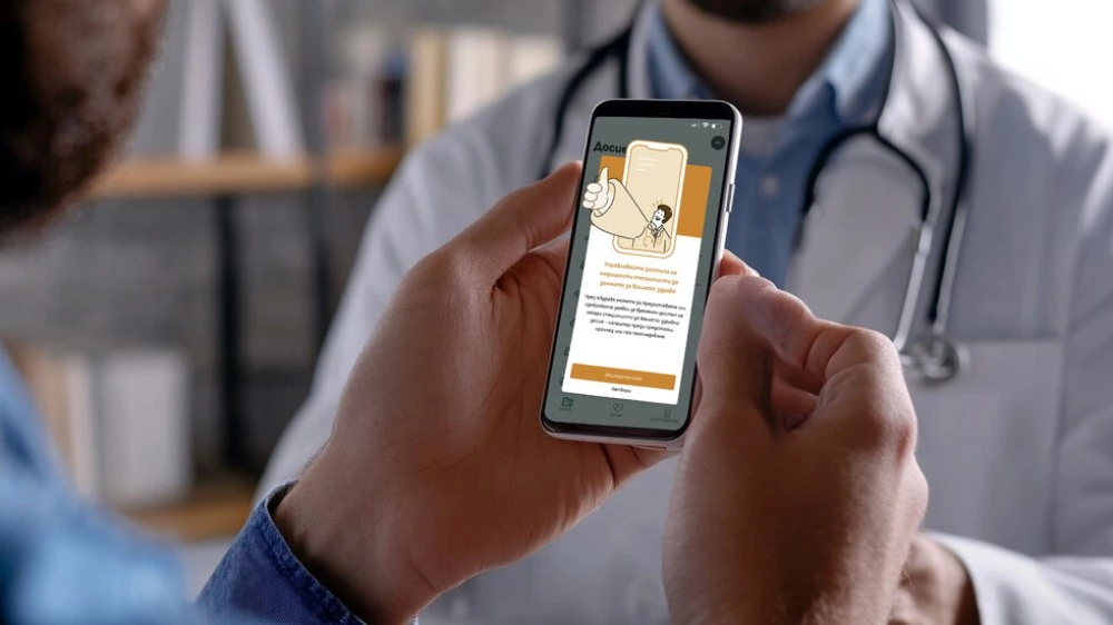 Нова функционалност: Всеки пациент ще определя с кой лекар да сподели здравното си досие