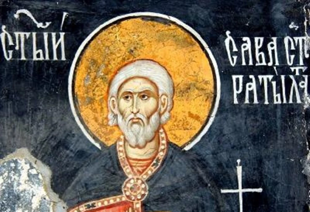 Почитаме паметта на свети Сава Стратилат