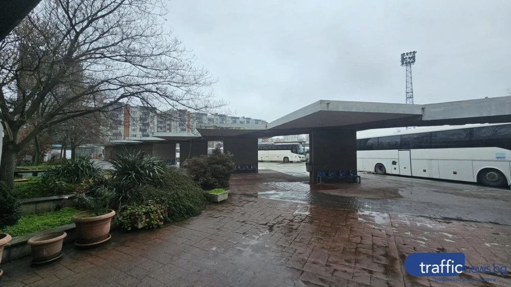 Прехвърлят 27 междуградски линии към автогарите „Юг