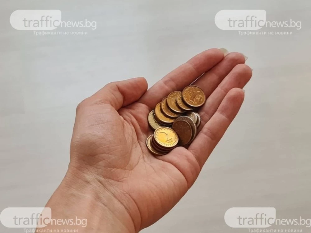 Всеки пети българин е под линията на бедност, как стои Пловдив на картата