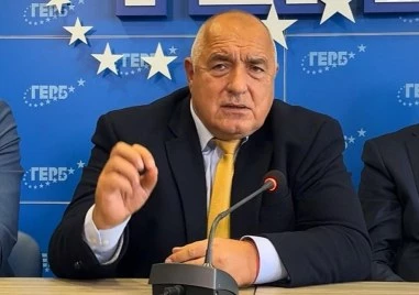 Борисов събира в Пловдив цялото ръководство на ГЕРБ