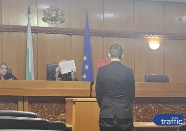 Окончателна развръзка по делото за смъртта на сина на пловдивския адвокат Давчев