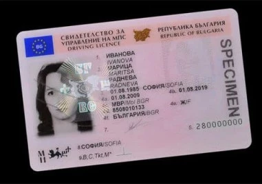 Шофьорите с отнети книжки за алкохол и дрога ще държат нов изпит