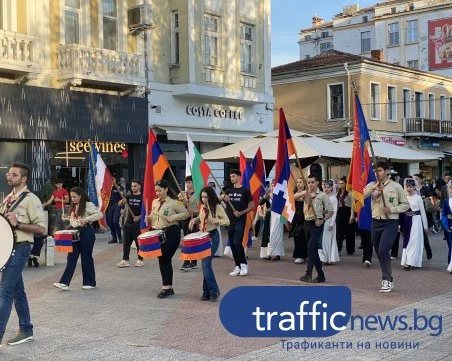 Арменската общност под тепетата отбеляза 111 години от арменския геноцид с шествие по Главната