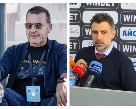 Децата като алиби: защо само Ботев и Локомотив да получат безплатни стадиони?