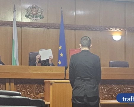 Окончателна развръзка по делото за смъртта на сина на пловдивския адвокат Давчев