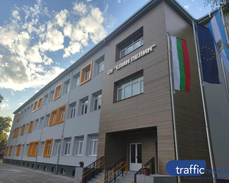 Пловдивско училище отбелязва 95-годишнина със спектакъл „Елина и приятели