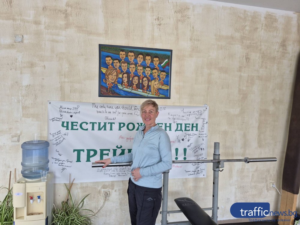 Екатерина Чакова: Искаме да развиваме пловдивските таланти в гребането и те да носят успехи и медали