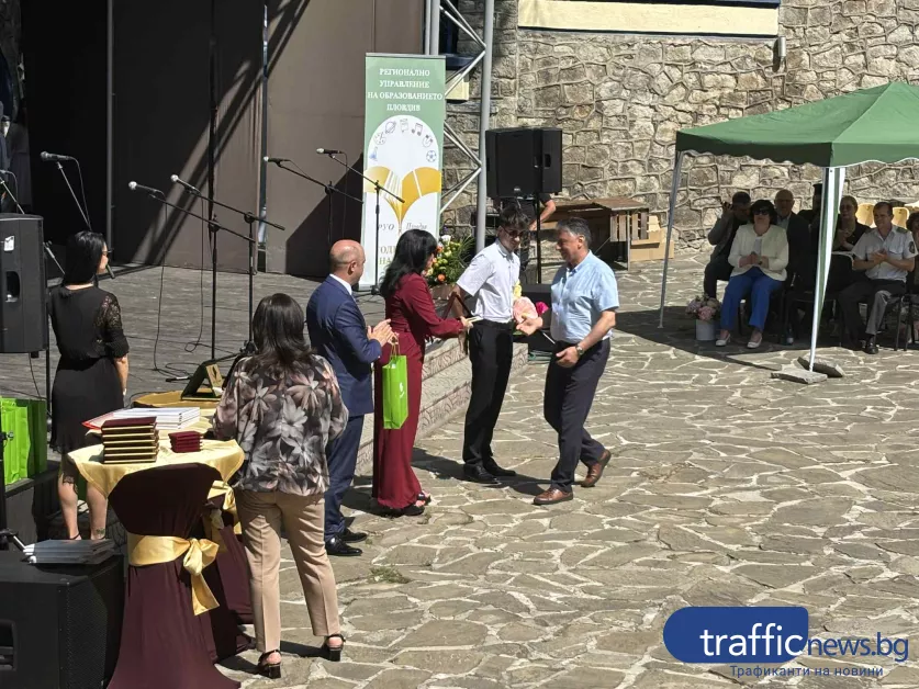 РУО– Пловдив отличава най-добрите учители и директори в областта, отварят номинациите