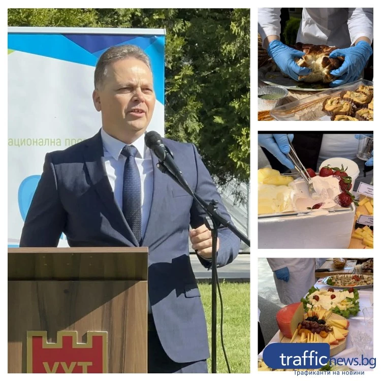 Сирене по тайна рецепта и студентска бира впечатлиха в Деня на отворените врати в УХТ ВИДЕО+СНИМКИ