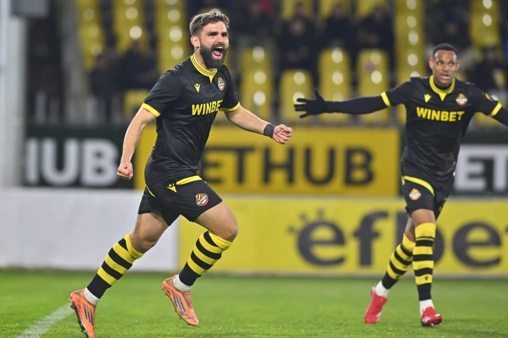 Вижте 11-те на Ботев и Арда