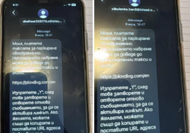 Внимание, шофьори: Нова измама с такси за паркиране в Пловдив