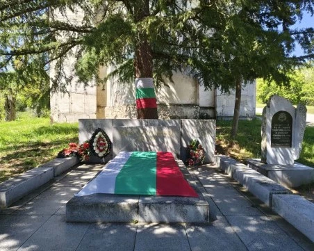 Български знамена и исторически факти за Сандански посрещнаха активисти на ОМО „Илинден