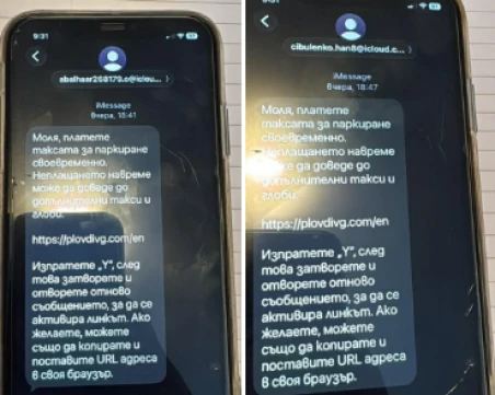 Внимание, шофьори: Нова измама с такси за паркиране в Пловдив