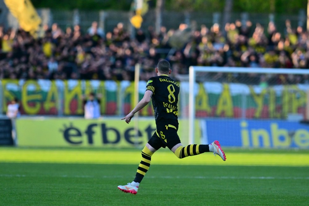 Ботев удари Арда в Кърджали и стартира успешно плейофите