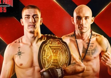 Eпична битка се задава! Мартин Петков и Даниел Гецов оспорват пояс на MAX FIGHT 65 в Пловдив