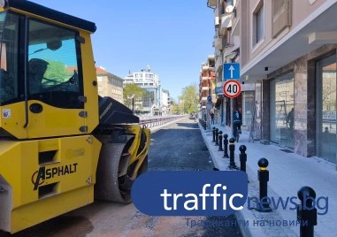 И източното локално на „Васил Априлов е пред пускане за автомобили