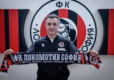 Локо София остана без треньор и изпълнителен директор