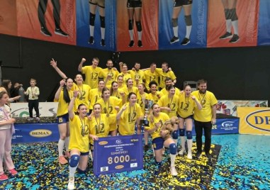 Марица не остави шансове на Левски и грабна рекордната 12-та титла