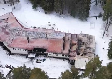 Намерена е гилза край хижа Петрохан след топенето на снега