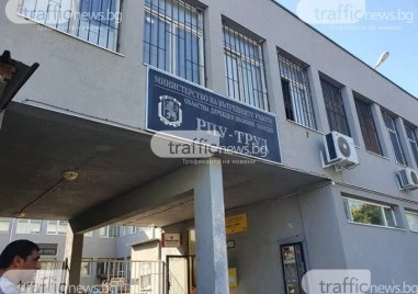 Поредно отменено порицание на полицай от случая с въоръжен пенсионер, заплашил колеги край Пловдив