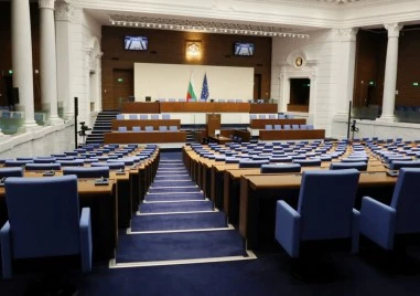 ПП-ДБ заговориха за възможна раздяла на две групи в Народното събрание