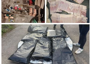 Разбиха ОПГ за пране на пари, иззето са над 600 000 евро, близо 70 кг. наркотици и боеприпаси