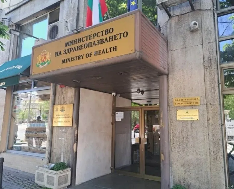 Разкриха схема с лекарства за милиони: Разследват трансграничен канал, замесен е наш зам.-министър