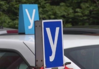 Шофьори с отнети книжки за алкохол и наркотици ще полагат нов изпит