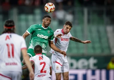 ЦСКА или Лудогорец ще е първият финалист за Купата