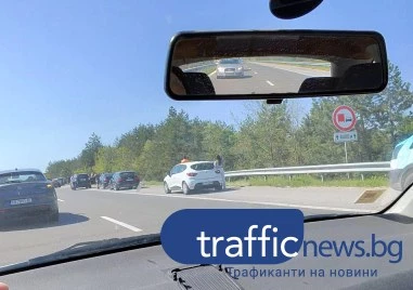 Верижна катастрофа на АМ Тракия в посока София