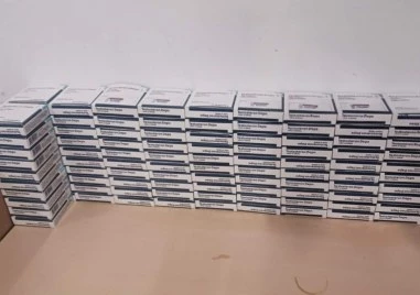 Задържаха мощни анаболи на границата, прикривани като хранителни добавки