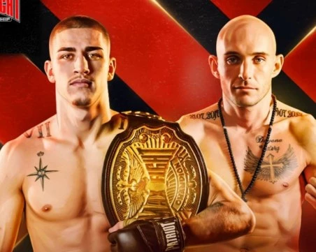 Eпична битка се задава! Мартин Петков и Даниел Гецов оспорват пояс на MAX FIGHT 65 в Пловдив