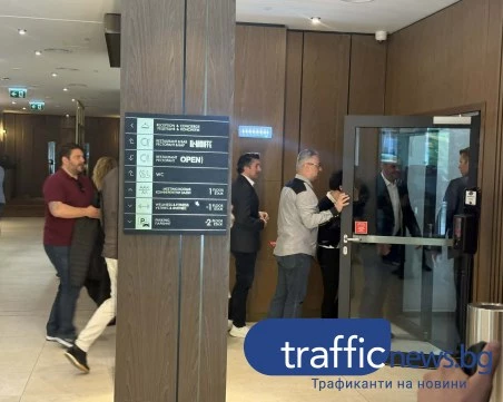 ГЕРБ обсъждат изборите в Пловдив при закрити врати,  Бойко Борисов води срещата