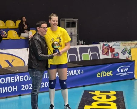 Ива Дудова стана MVP на финалната серия