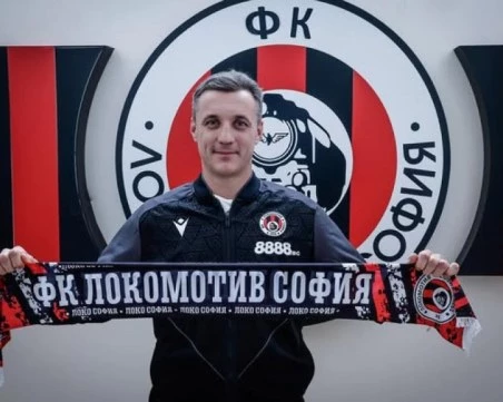 Локо София остана без треньор и изпълнителен директор