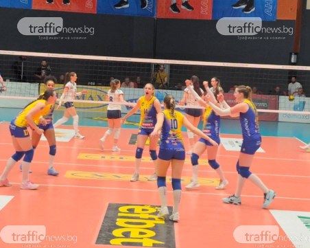 Марица не остави шансове на Левски и грабна рекордната 12-та титла