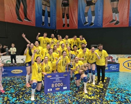 Марица не остави шансове на Левски и грабна рекордната 12-та титла