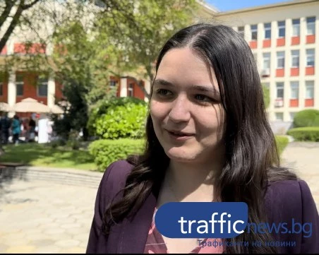 Третокурсничката от УХТ сред най-добрите млади финансисти в света ВИДЕО