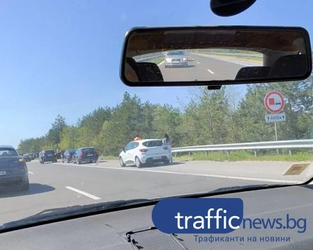 Верижна катастрофа на АМ 