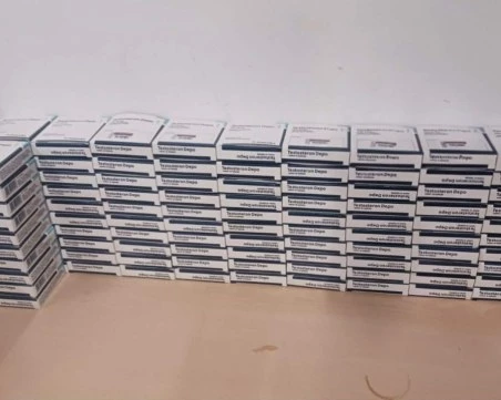 Задържаха мощни анаболи на границата, прикривани като хранителни добавки