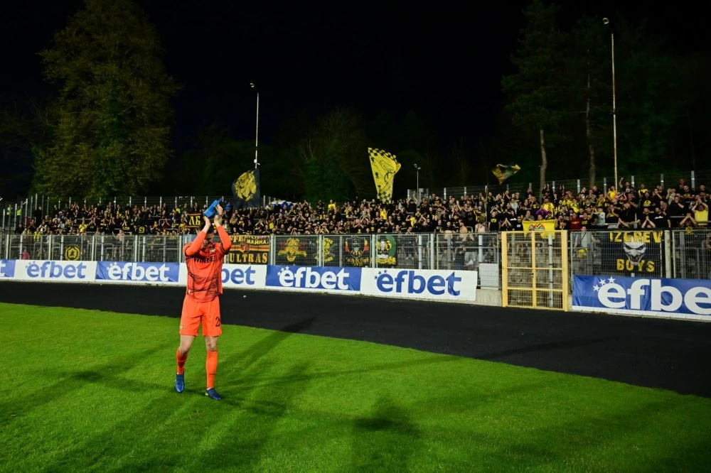 Ботев благодари на феновете за подкрепата