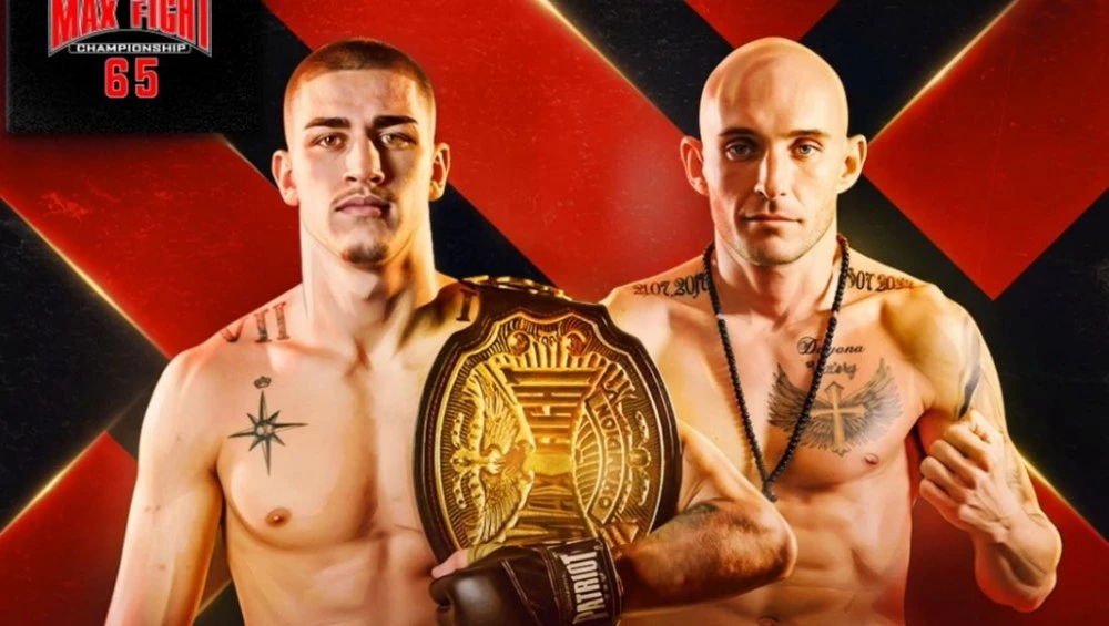Eпична битка се задава! Мартин Петков и Даниел Гецов оспорват пояс на MAX FIGHT 65 в Пловдив