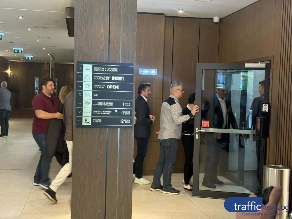 ГЕРБ обсъждат изборите в Пловдив при закрити врати,  Бойко Борисов води срещата