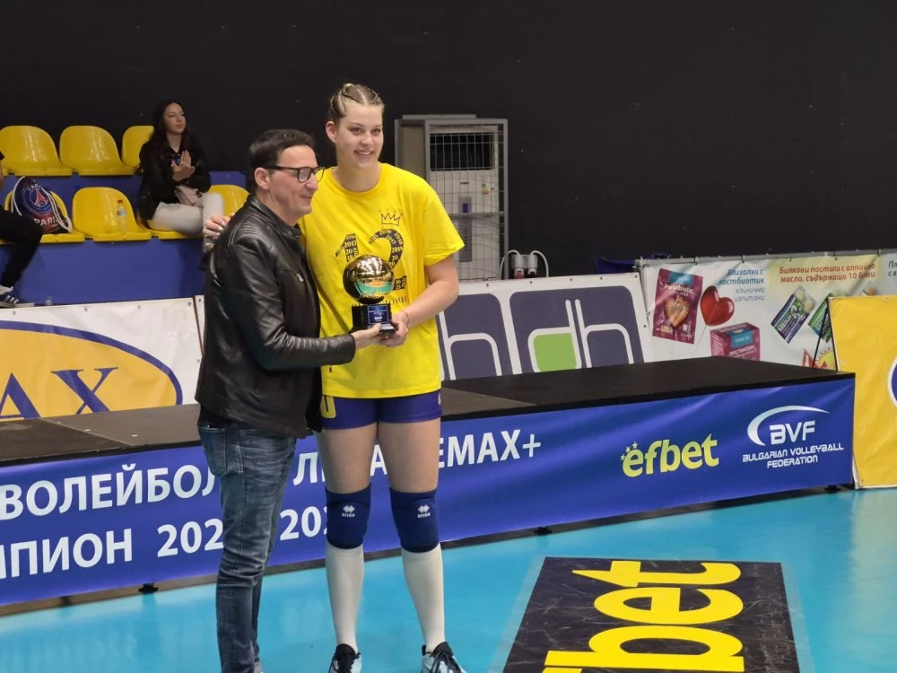 Ива Дудова стана MVP на финалната серия
