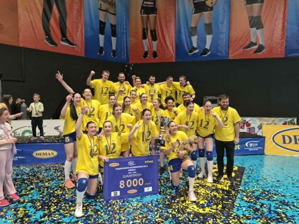 Марица не остави шансове на Левски и грабна рекордната 12-та титла