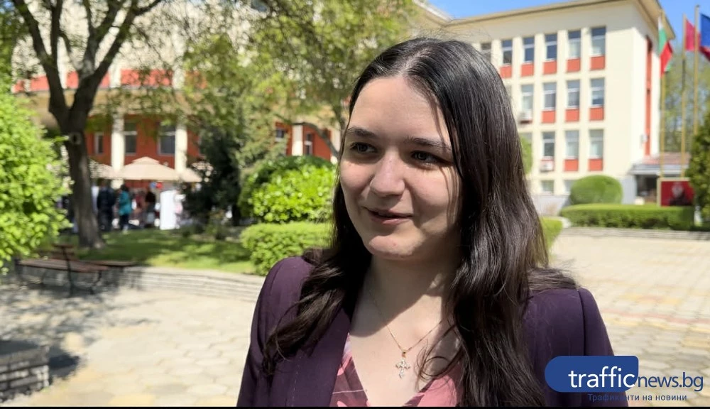 Третокурсничката от УХТ сред най-добрите млади финансисти в света ВИДЕО